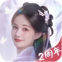 这城有良田（附GM后台）封面