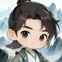 择日修仙（免广告）封面