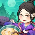 地府日记（无限内购）封面