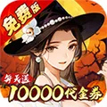 武林闲侠（内置作弊菜单）封面