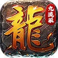 全民祖玛（内置作弊菜单）封面