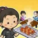 深夜的烧烤店（免广告获取奖励）封面