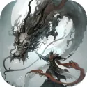 魔龙之旅（免广告获取奖励）封面