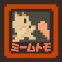 迷因朋友（足够的货币）封面