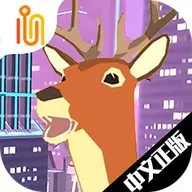 非常普通的鹿封面