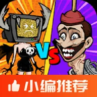 监控人冲突（功能菜单）封面