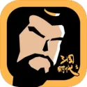 三国时代3封面