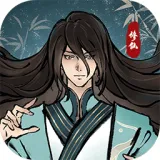 丹青绘卷封面