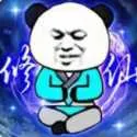 重生之我是大反派封面