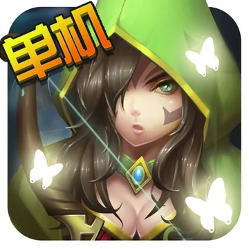 幻想小勇士（无限内购）封面