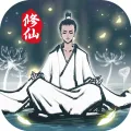坚持到底（内置MOD菜单）封面