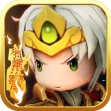 三国乱斗王者（无限体力版）封面