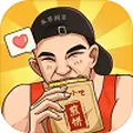 我的煎饼摊（免广告）封面