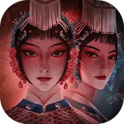 戏怨（免广）封面