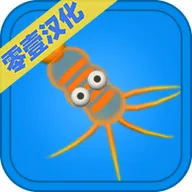 孢子进化论（汉化等）封面