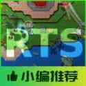 铁锈战争（懒人模组）封面