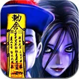 僵尸大战群魔乱舞（免内购）封面