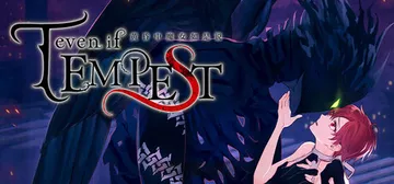 黄昏中魔女如是说 Build.25117746（even i封面