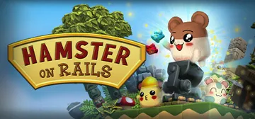 轨道仓鼠 v1.0.44（Hamster on Rails）封面