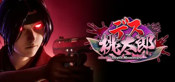 死亡桃太郎 Build.25527635（Death Mom封面