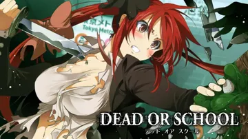 校园默示录|Dead or School中文封面