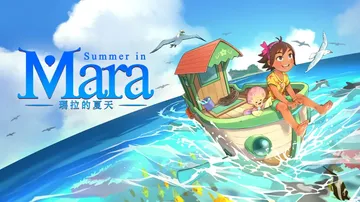 玛拉的夏天|Summer in Mara中文封面