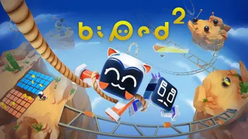 只只大冒险2|Biped 2中文封面