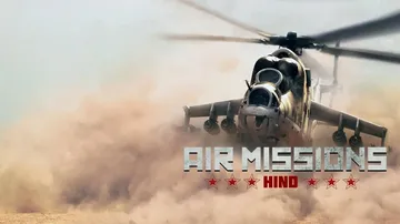 空战使命：雌鹿|Air Missions: Hind中文封面