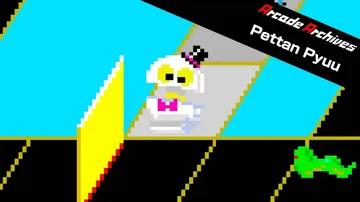 街机博物馆：翻地雪人|Arcade Archives: Pe封面
