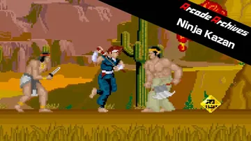 街机博物馆：忍者喀山|Arcade Archives: Ni封面