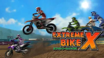 极限骑行X|Extreme Bike X封面