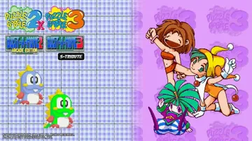 泡泡龙2X 泡泡龙3|Puzzle Bobble 2X& P封面