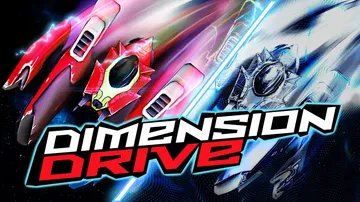 次元驱动|Dimension Drive封面