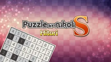 Nikoli S Hitori 的拼图|Puzzle by 封面