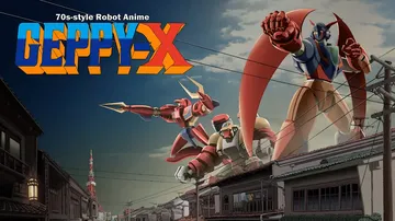 70年代风格机器人动画杰比-X|70s-style Robo封面