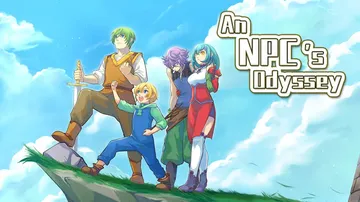 对不起，我是个NPC|抱歉，我是NPC|An NPC’s Odyssey中文封面