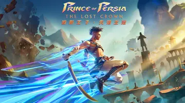 波斯王子：失落的王冠|Prince of Persia: T封面