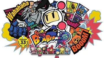 超级炸弹人R|Super Bomberman R中文封面