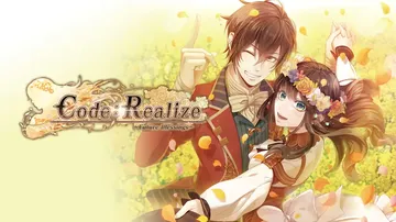 Code：Realize祝福的未来|Code: Realiz封面