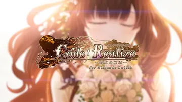 Code：Realize彩虹的花束|Code：Realize封面