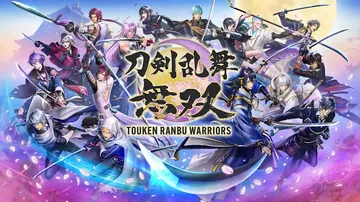 刀剑乱舞无双|Touken Ranbu Musou中文封面