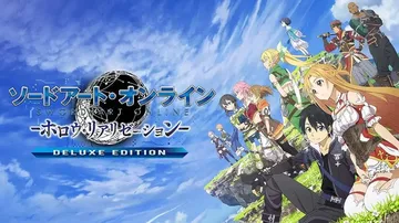 刀剑神域：虚空幻界|Sword Art Online: Hollow Realization中文封面
