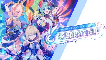 电子轨录律|Gunvolt Records Cychroni封面
