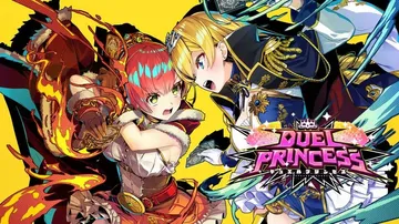 对战公主|决斗公主|Duel Princess中文封面