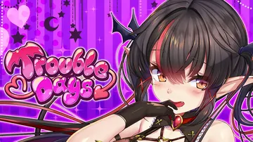 麻烦的日子|烦恼日|TroubleDays中文封面