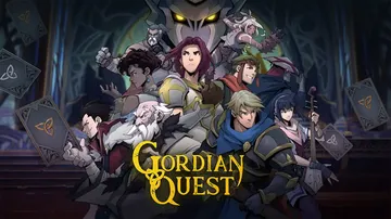 高殿战记|Gordian Quest中文封面