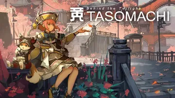 黄昏沉眠街|Tasomachi: Behind the Twilight中文封面