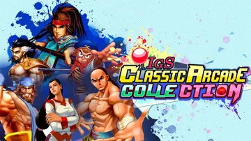 IGS经典街机合集|IGS Classic Arcade C封面