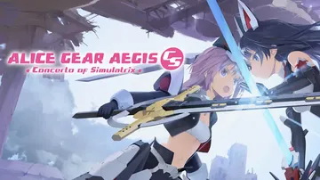 机甲少女：爱丽丝CS|Alice Gear Aegis CS封面