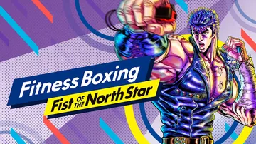 健身拳击：北斗神拳|Fitness Boxing Fist 封面